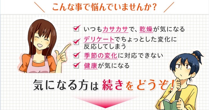 �y�Ă̂������z�ɂ���