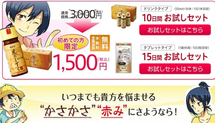 �y�Ă̂������z�ɂ���