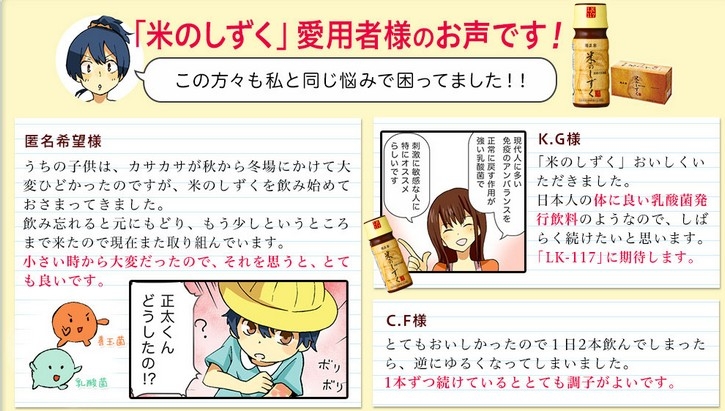 �y�Ă̂������z�ɂ���